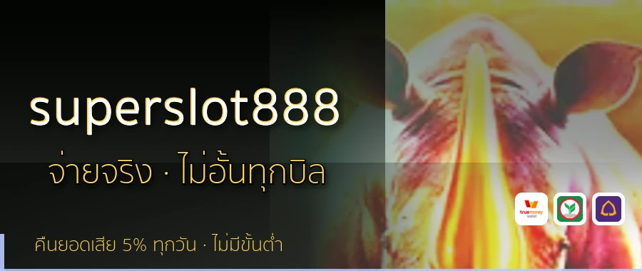 superslot888